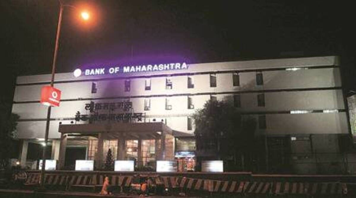 Pune: Bank of Maharashtra oczekuje szybkiego rozwiązania spraw DSK