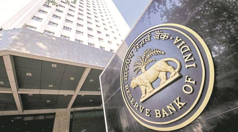 לא יכול לחלוק פרטים על תגובת הממשלה על בנקאות שריעה: RBI