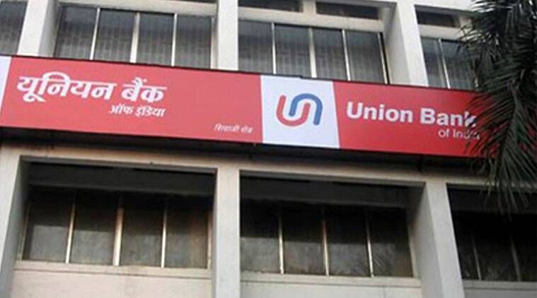 PNB, Union Bank reduserer marginalkostnaden for pengebaserte utlånsrenter