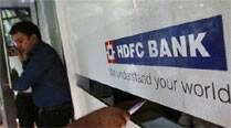 'HDFC Bank med 50 najbolj cenjenimi bankami na svetu v letu 2014'