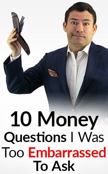 10 денежных вопросов, которые мне было стыдно задать | Крупнейшие финансовые ошибки | Как увеличить заработок