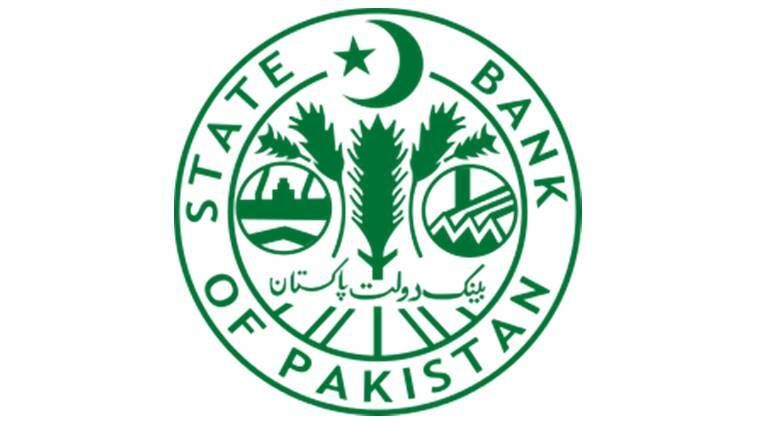 La deuda externa de Pakistán se dispara a 74 billones de rupias