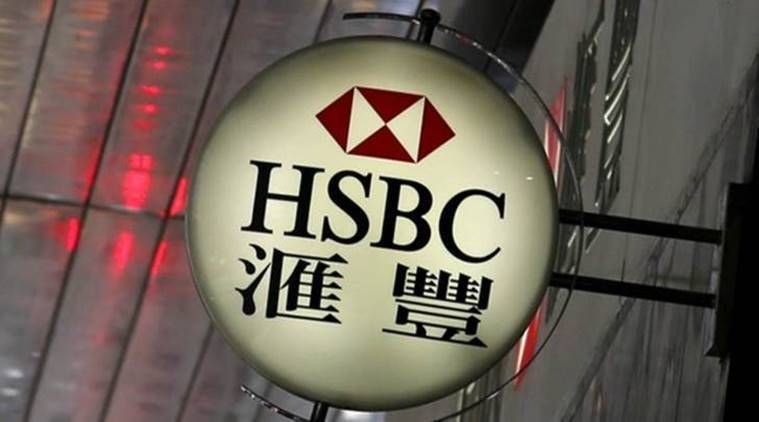 香港银行调高按揭利率，终结廉价货币时代
