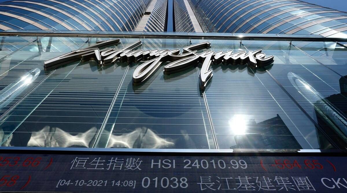 Kiinan Evergranden osakkeiden kauppa Hongkongissa keskeytettiin