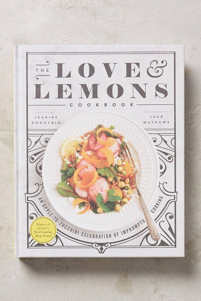 ספר הבישול אהבה ולימונים