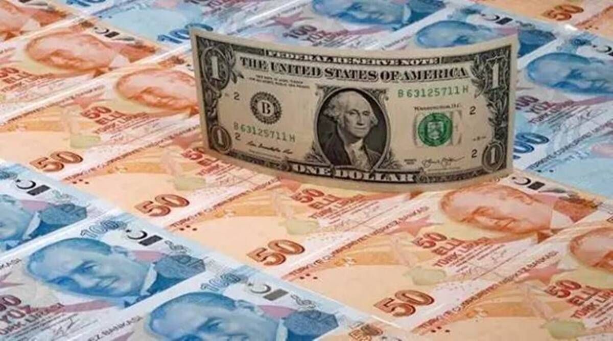 Ativos em moeda impulsionam as reservas cambiais para um novo pico de US $ 611 bilhões
