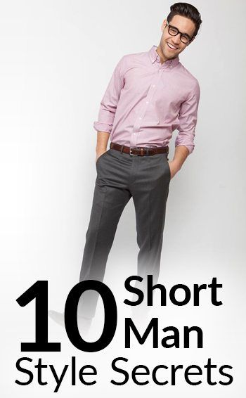 10 segredos de estilo de homem curto | Como parecer mais alto | Dicas elegantes para vestir homens mais baixos