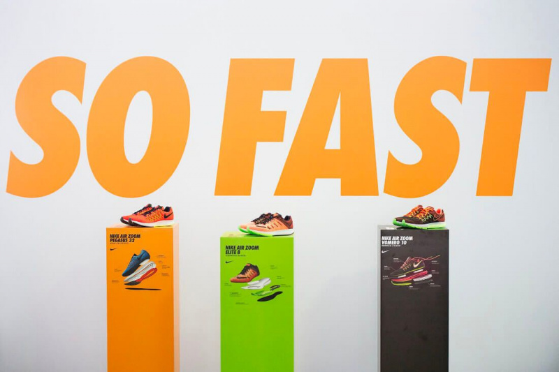 Nike “Så hurtigt”