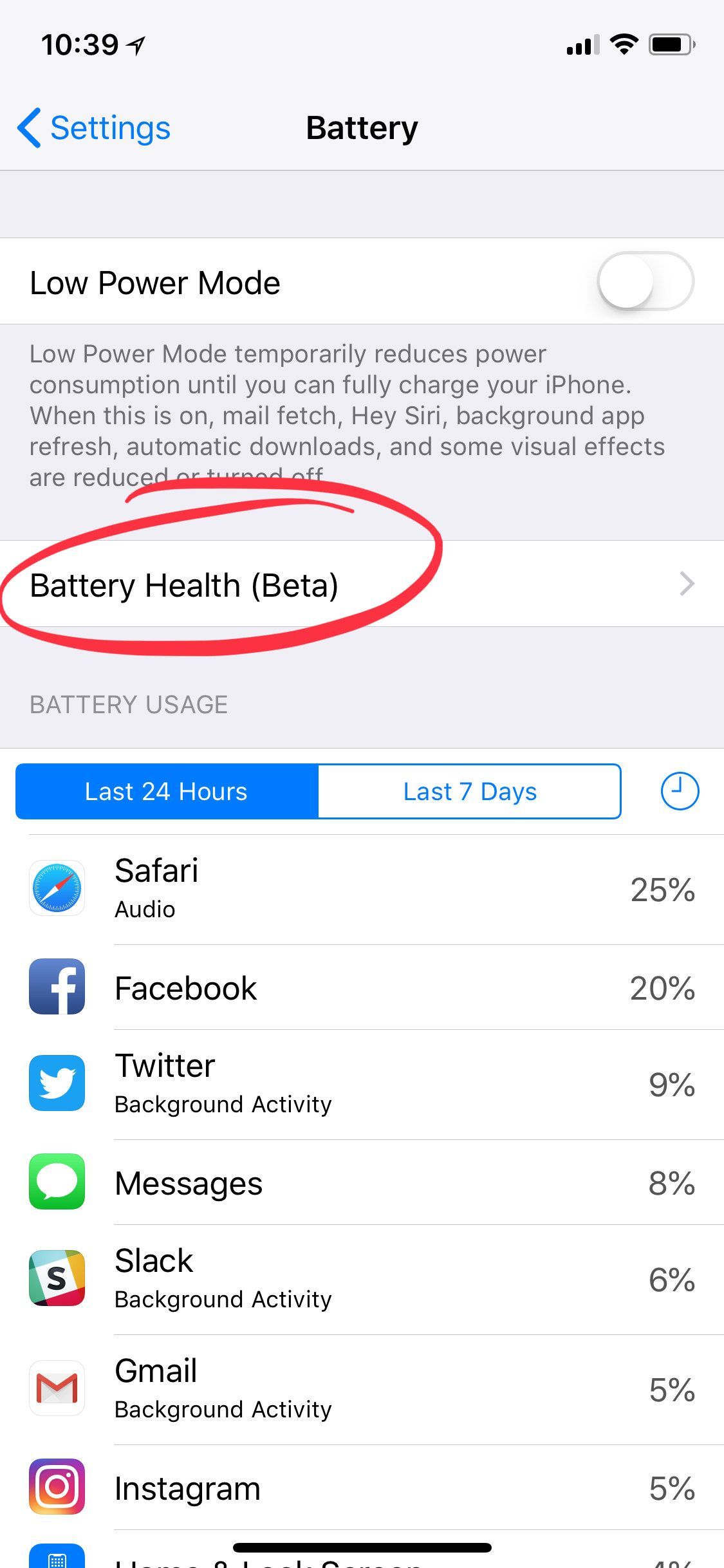 אפל פרסמה לאחרונה תכונה חדשה לבריאות הסוללה באייפון