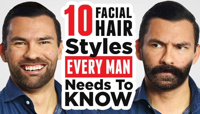 10 styles de cheveux faciaux (2020) que CHAQUE homme devrait savoir