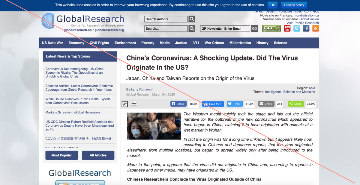중국 외교관들은 코로나 바이러스가 중국에서 시작된 것이 아니라는 음모론을 추진하고 있습니다