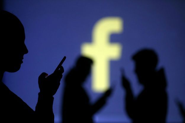 Koliko biste platili za Facebook bez oglasa?