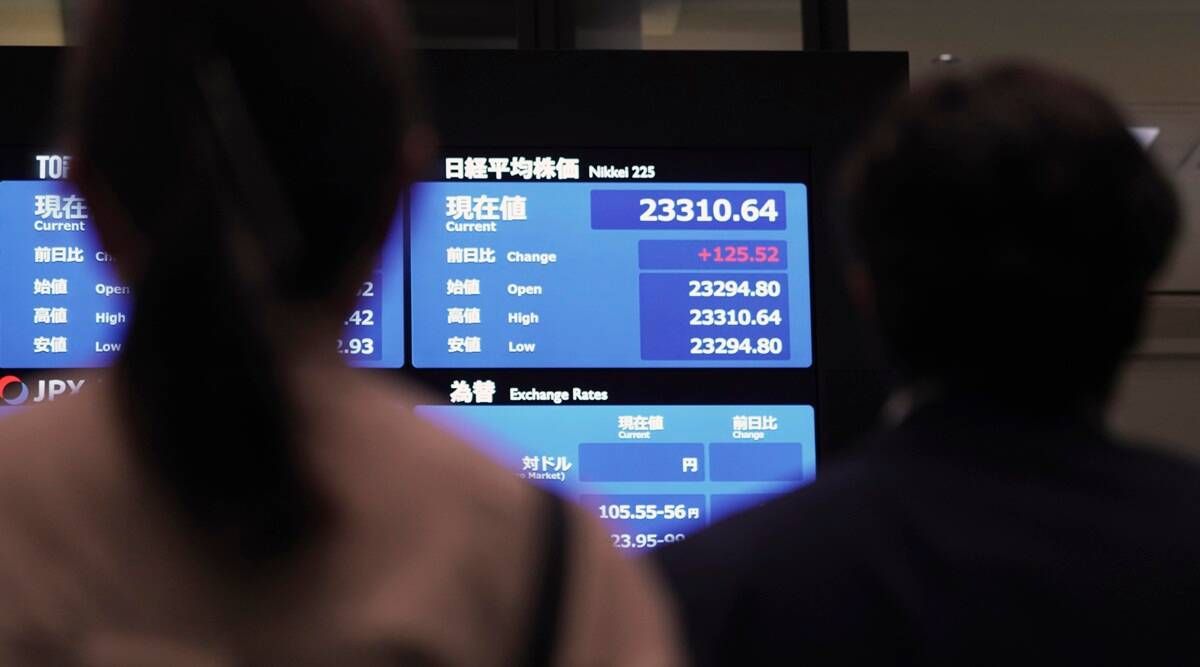 Giełda Papierów Wartościowych w Tokio zostaje wznowiona, rynek otwiera się po klęsce awarii